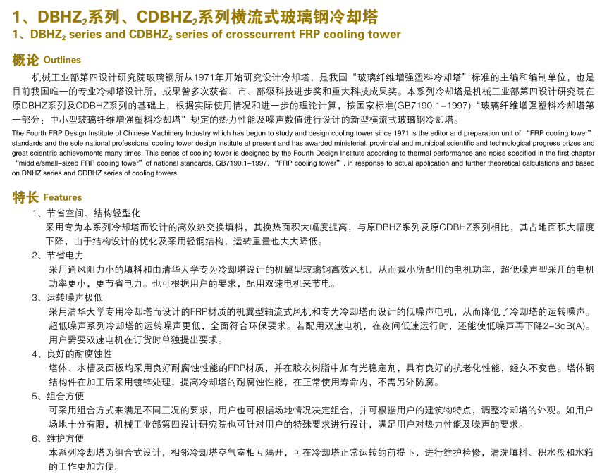 1608974343427017.png image.png